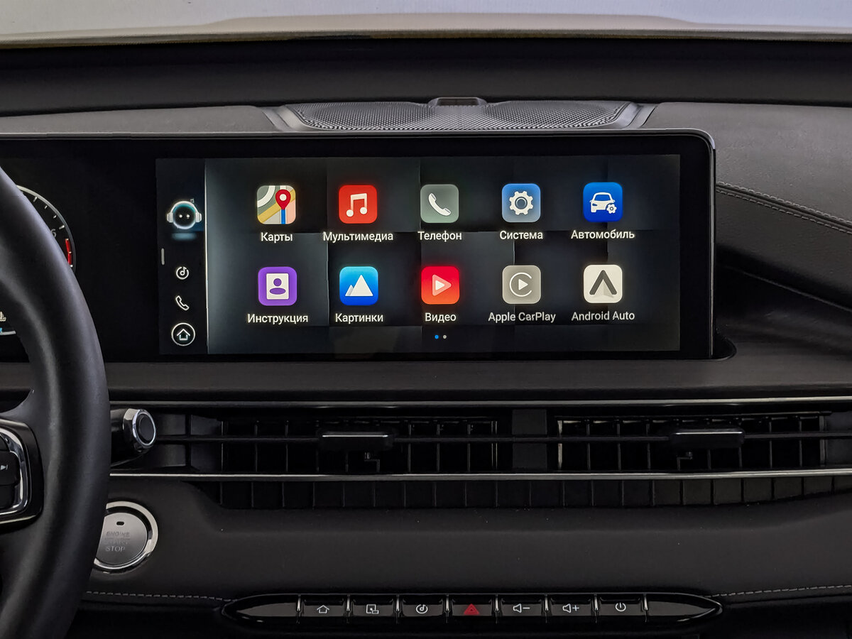 Купить Chery Tiggo 7 Pro Max, 2024, 81 038 км.. Фото: #16