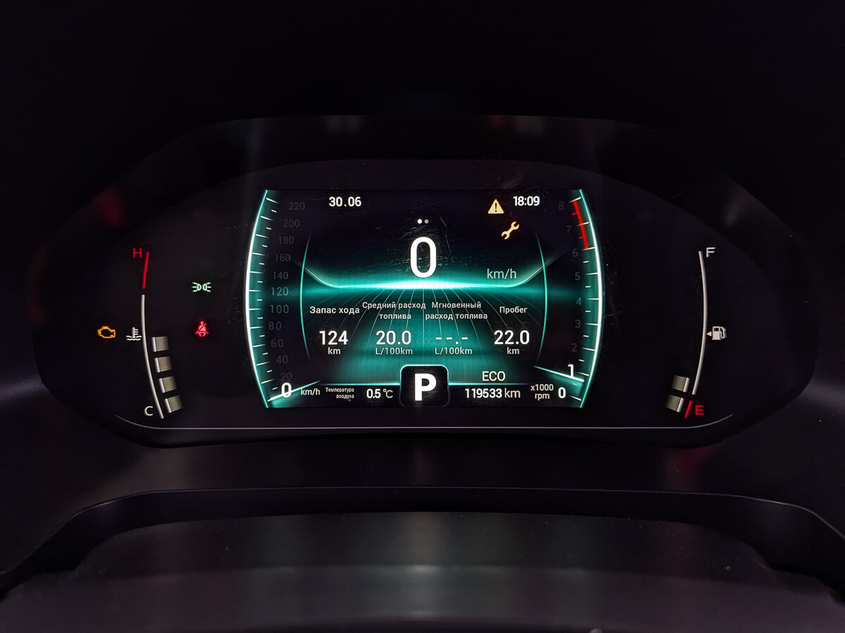 Купить Chery Tiggo 7 Pro, 2022, 119 511 км.. Фото: #15
