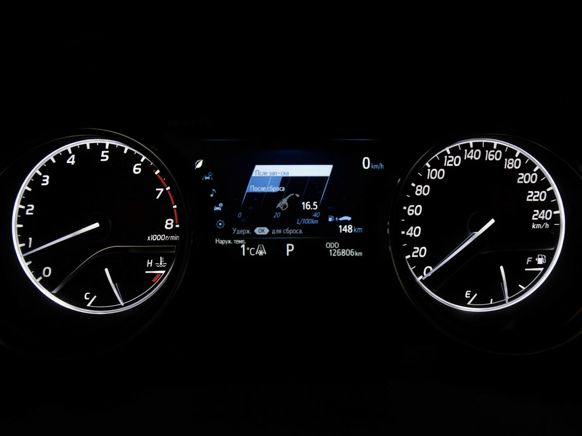 Купить Toyota Camry, 2018, 126 806 км.. Фото: #13