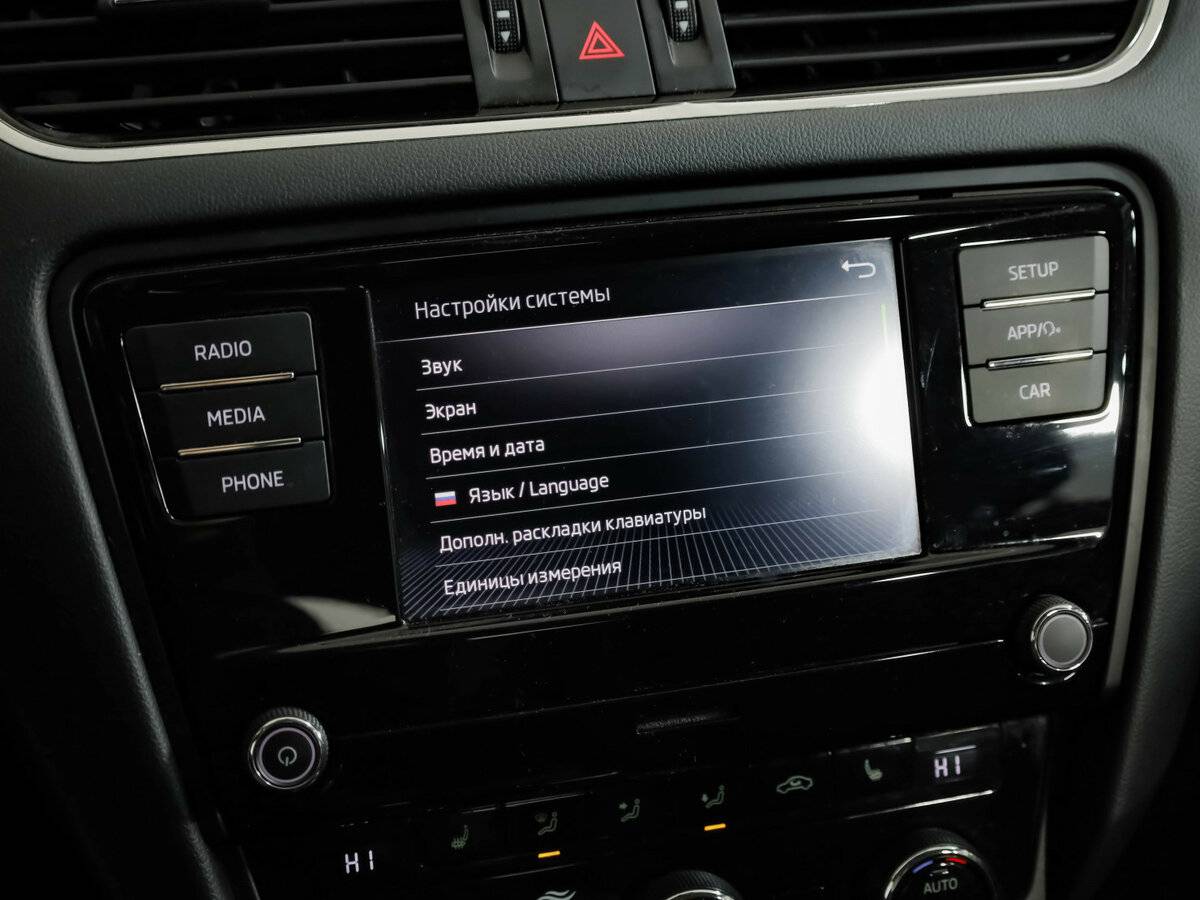 Купить Skoda Octavia, 2020, 211 405 км.. Фото: #12