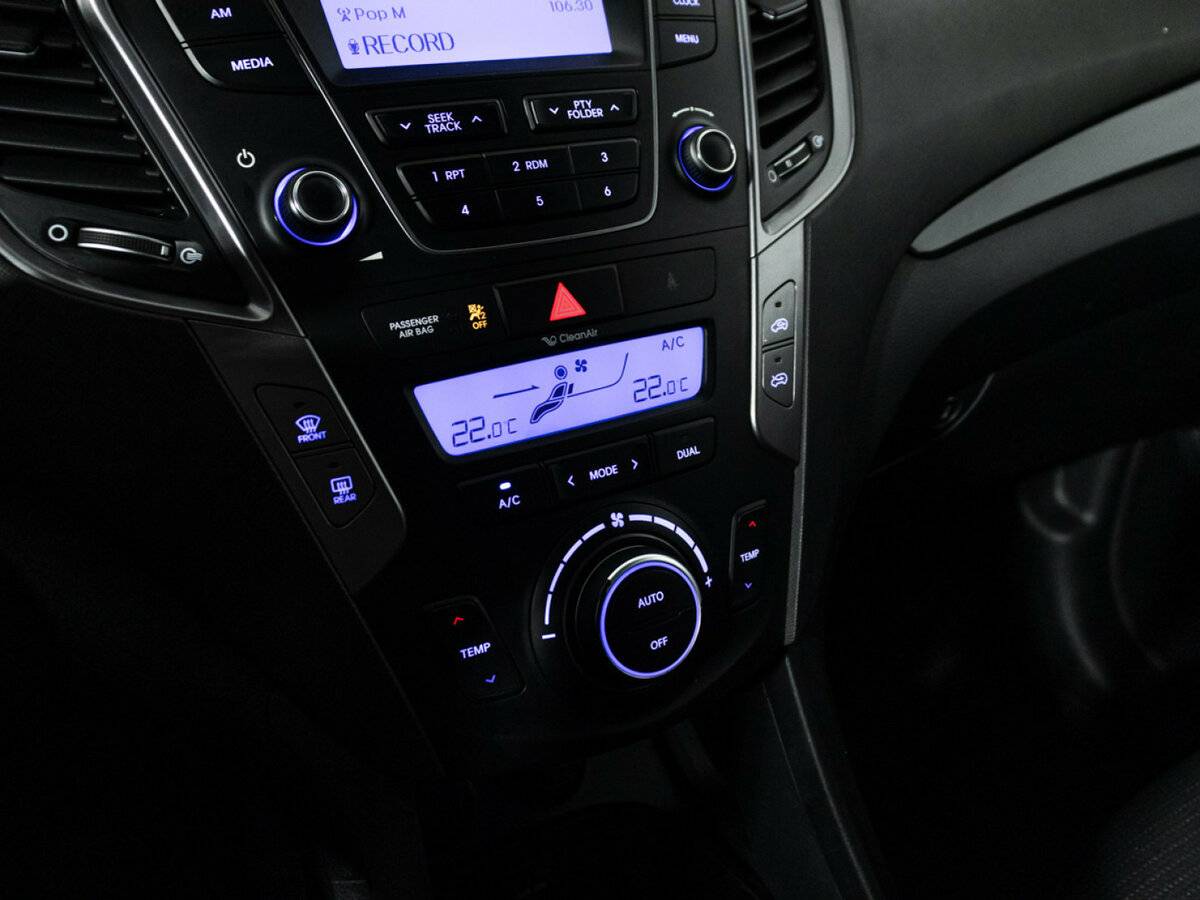 Купить Hyundai Santa Fe, 2014, 84 265 км.. Фото: #13