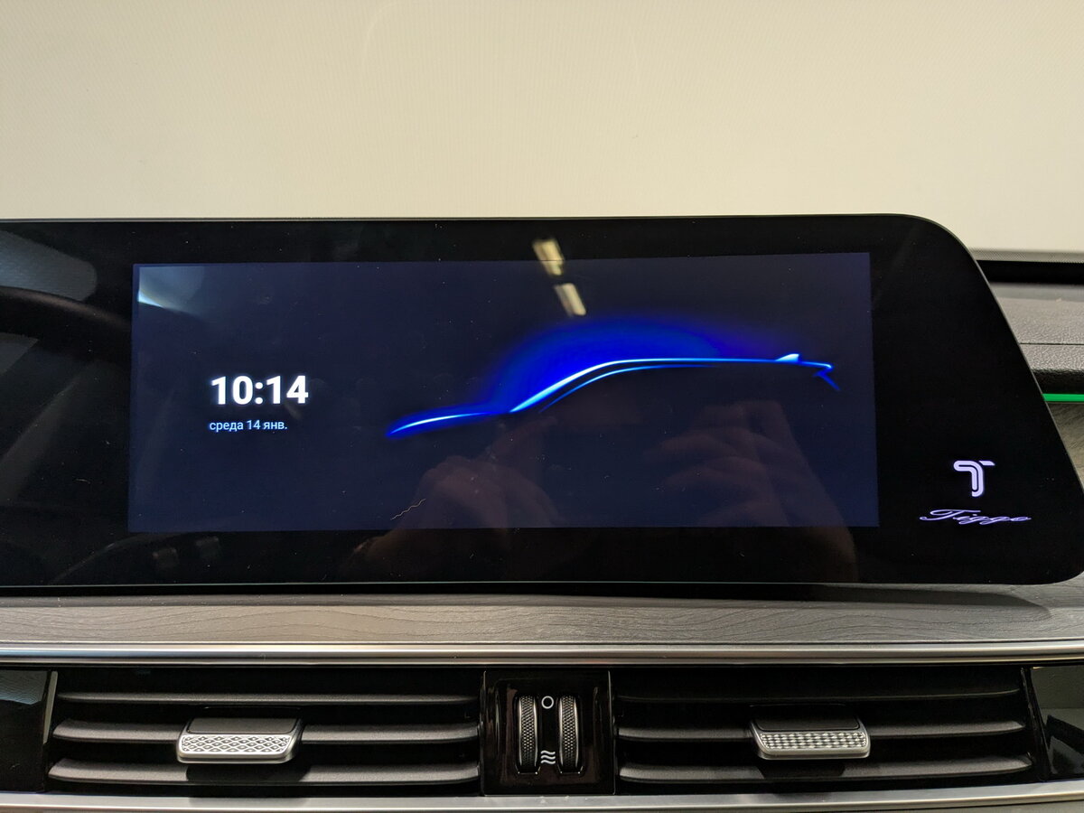 Купить Chery Tiggo 8 Pro Max, 2023, 34 442 км.. Фото: #14