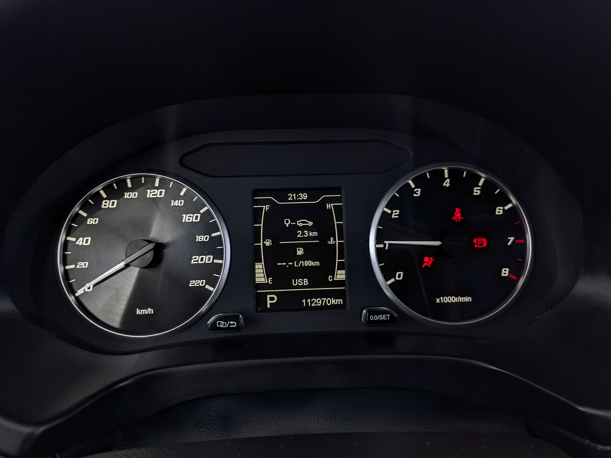 Купить Chery Tiggo 4, 2022, 112 968 км.. Фото: #14