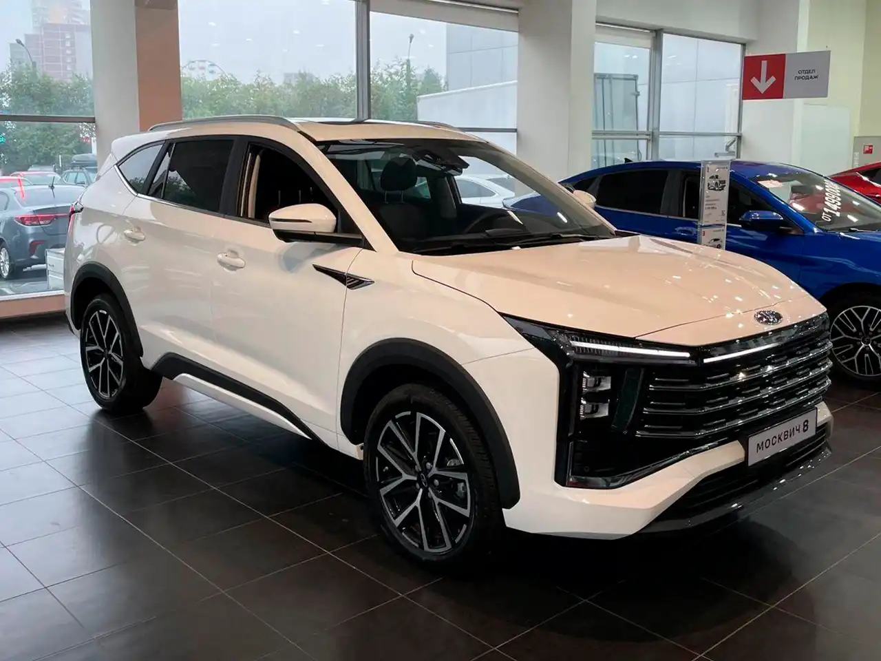 Москвич 8 в наличии по цене от 2 980 000 рублей