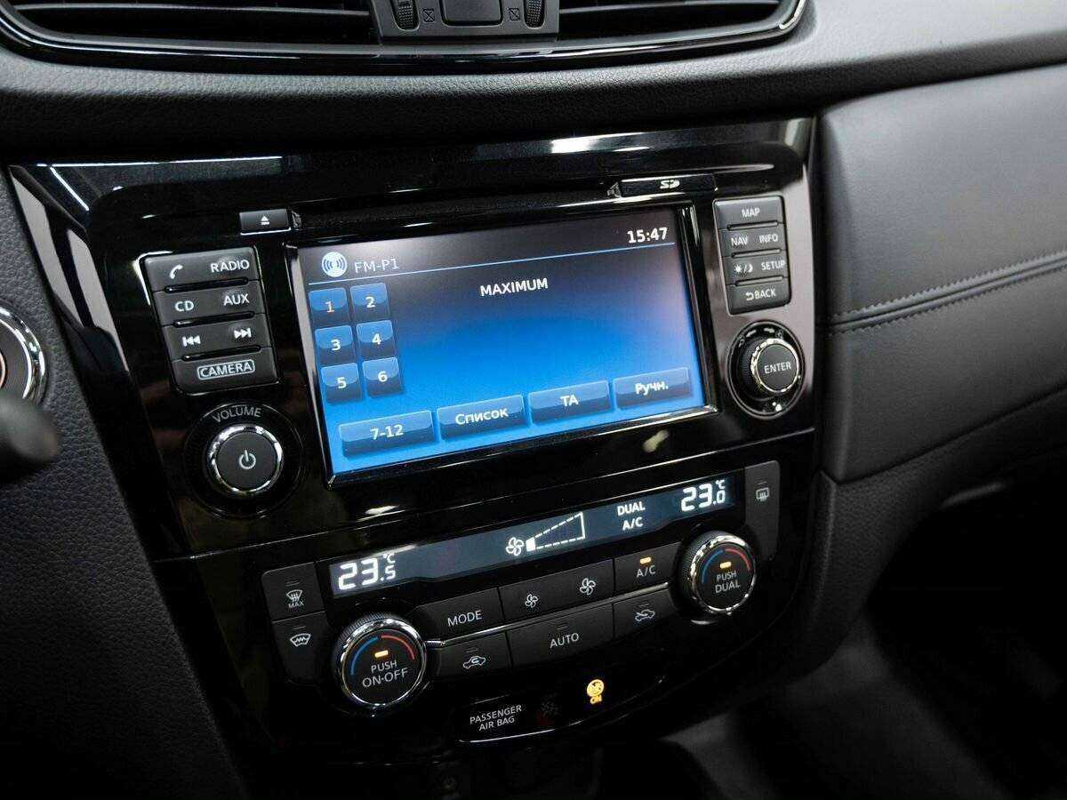 Купить Nissan X-Trail, 2020, 48 000 км.. Фото: #19