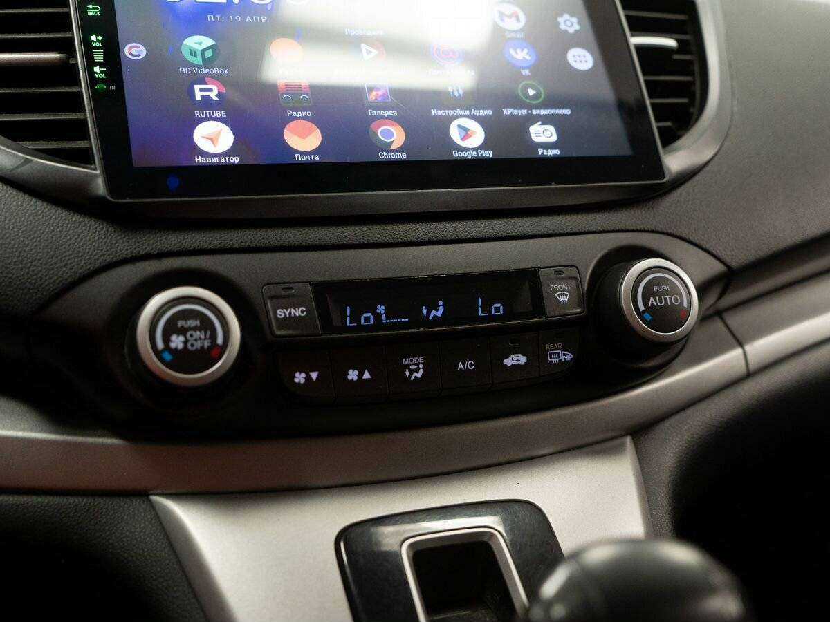 Купить Honda CR-V, 2013, 213 000 км.. Фото: #14