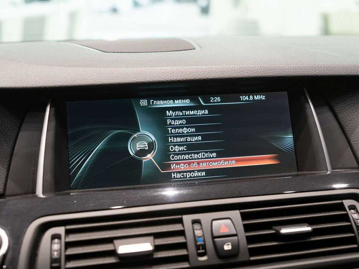 Купить BMW 5 серии, 2016, 162 000 км.. Фото: #12