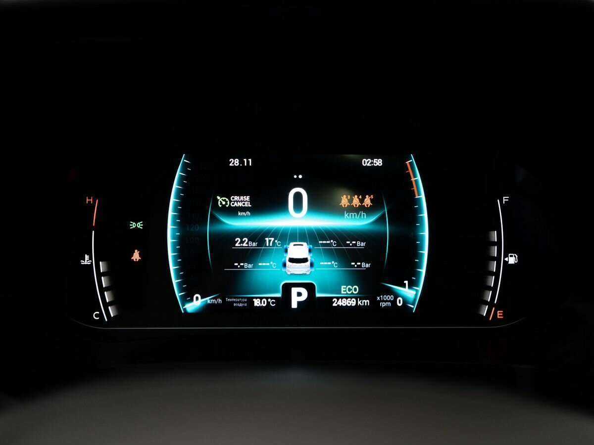 Купить Chery Tiggo 7 Pro, 2020, 24 800 км.. Фото: #12