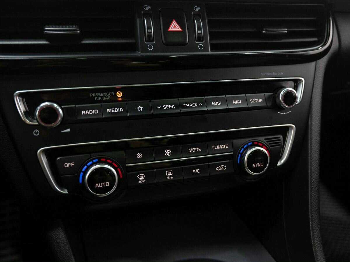 Купить Kia Optima, 2018, 135 110 км.. Фото: #16