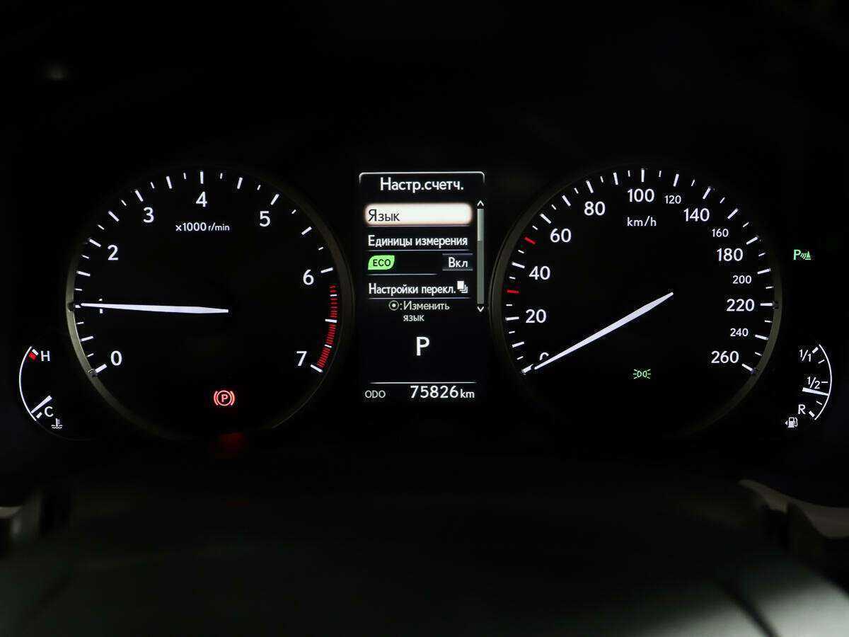 Купить Lexus NX, 2017, 76 000 км.. Фото: #13