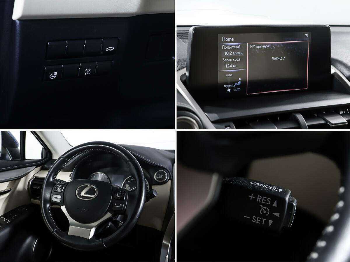 Купить Lexus NX, 2017, 76 000 км.. Фото: #16