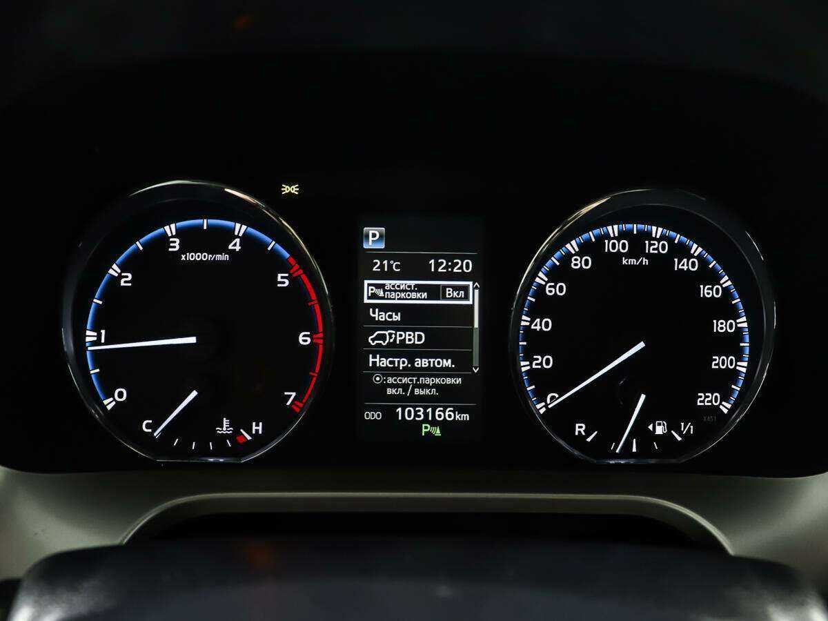 Купить Toyota RAV4, 2018, 103 067 км.. Фото: #14