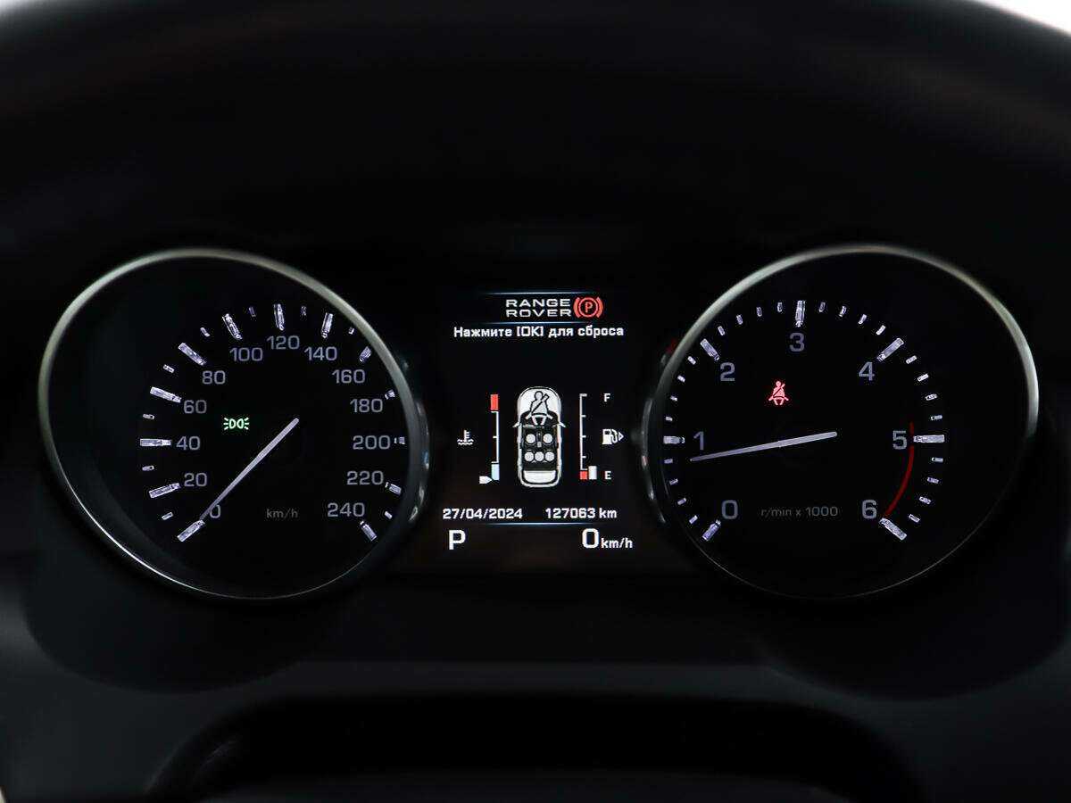 Купить Land Rover Range Rover Evoque, 2012, 127 026 км.. Фото: #13