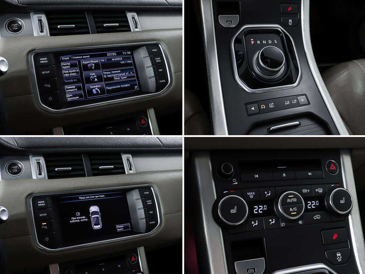 Купить Land Rover Range Rover Evoque, 2012, 127 026 км.. Фото: #19