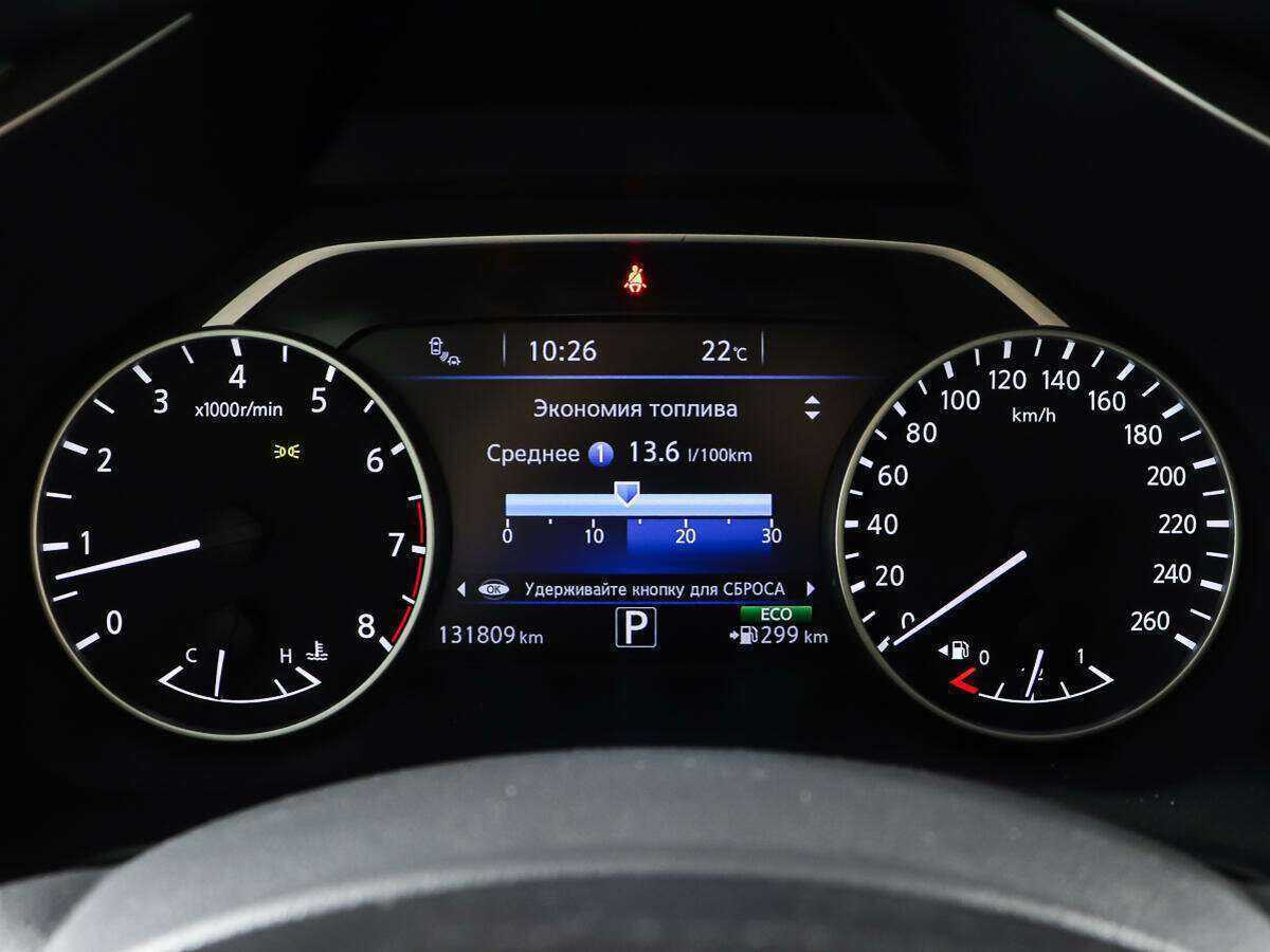 Купить Nissan Murano, 2017, 131 000 км.. Фото: #12