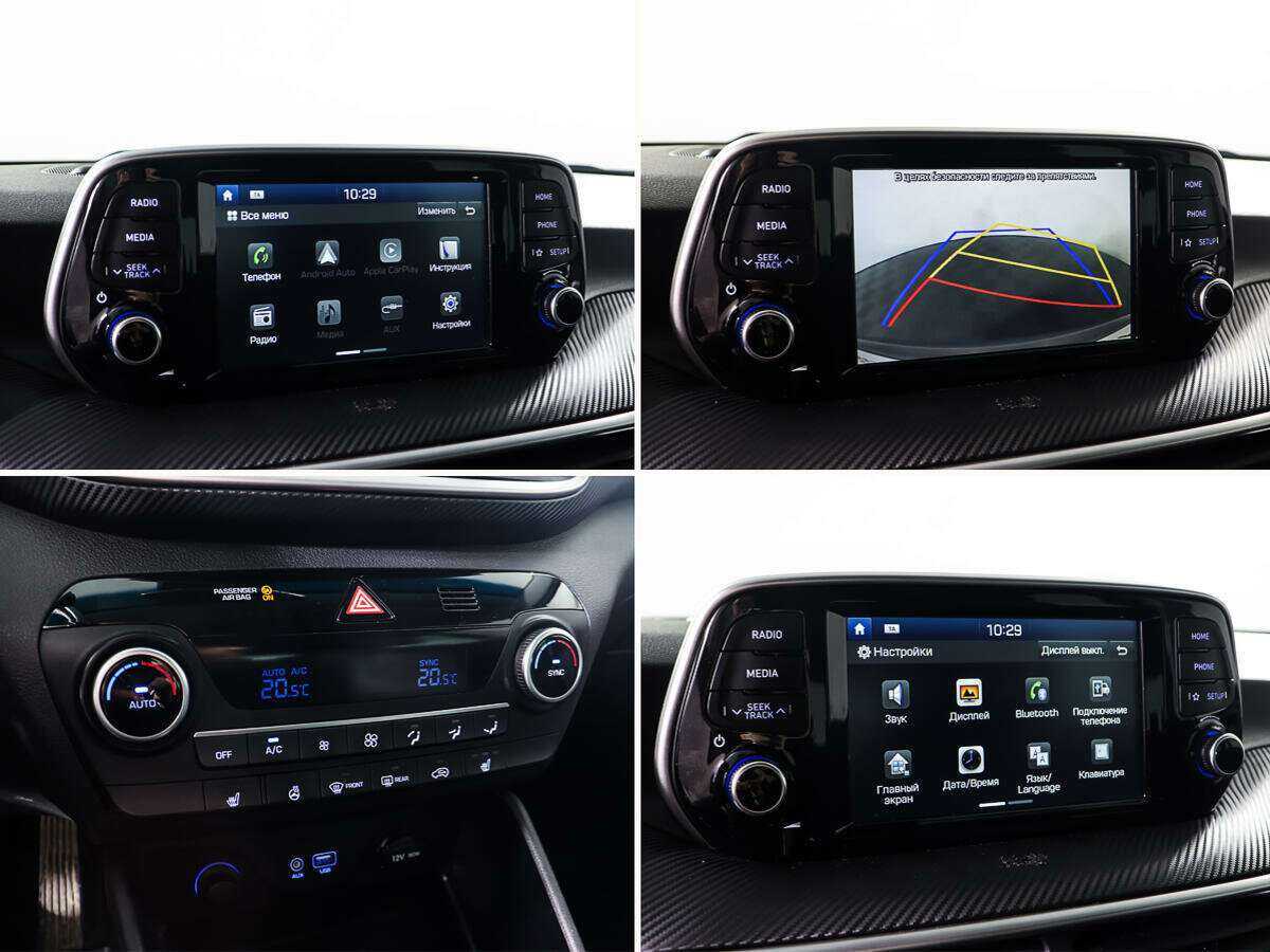 Купить Hyundai Tucson, 2018, 71 750 км.. Фото: #17