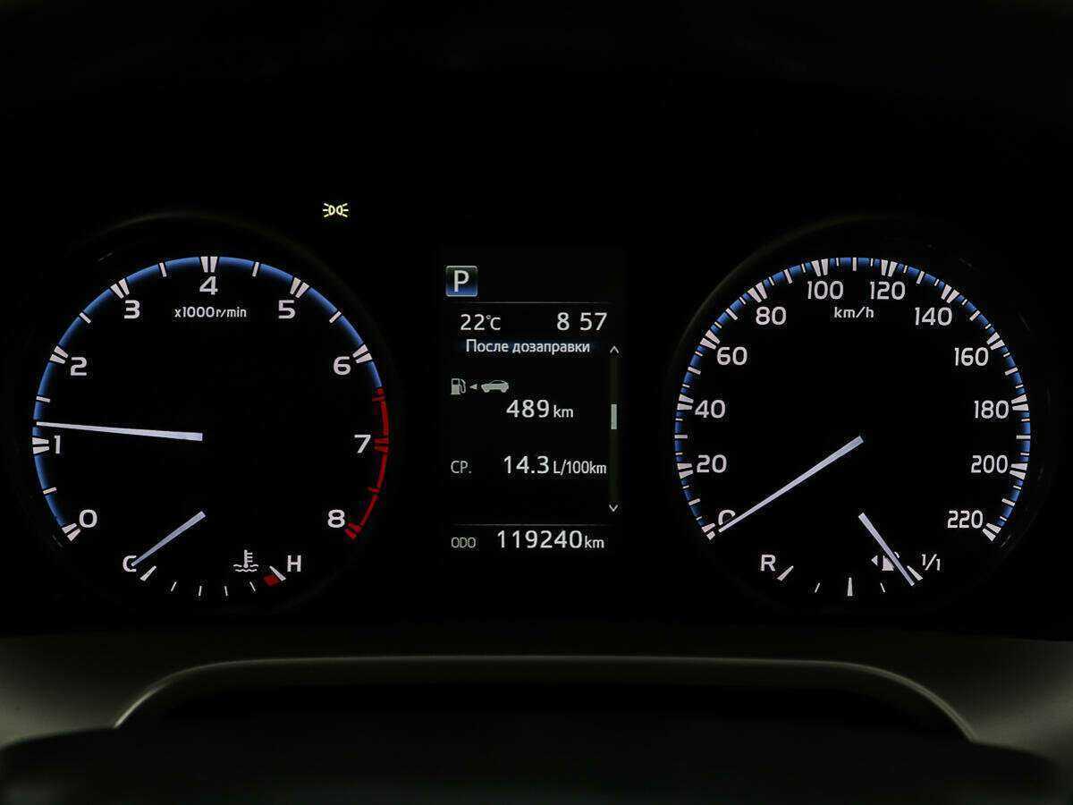 Купить Toyota RAV4, 2019, 119 238 км.. Фото: #13