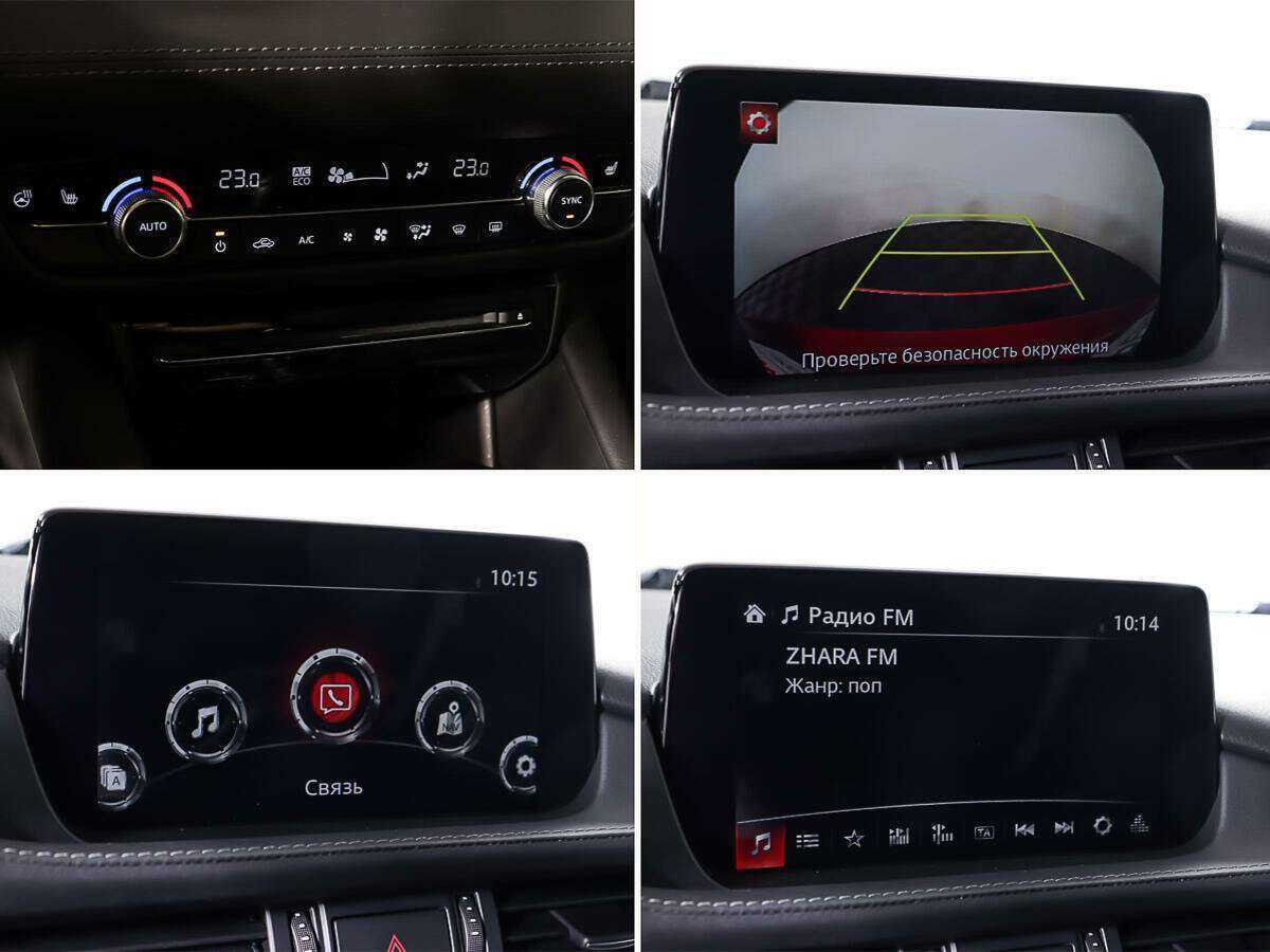 Купить Mazda 6, 2021, 12 268 км.. Фото: #18