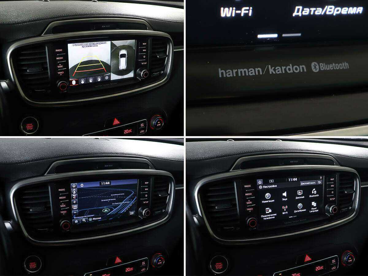 Купить Kia Sorento, 2017, 120 000 км.. Фото: #22
