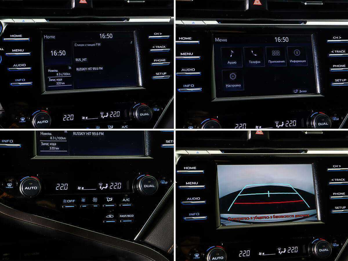 Купить Тойота Камри, 2020, 113 339 км.. Фото: #17