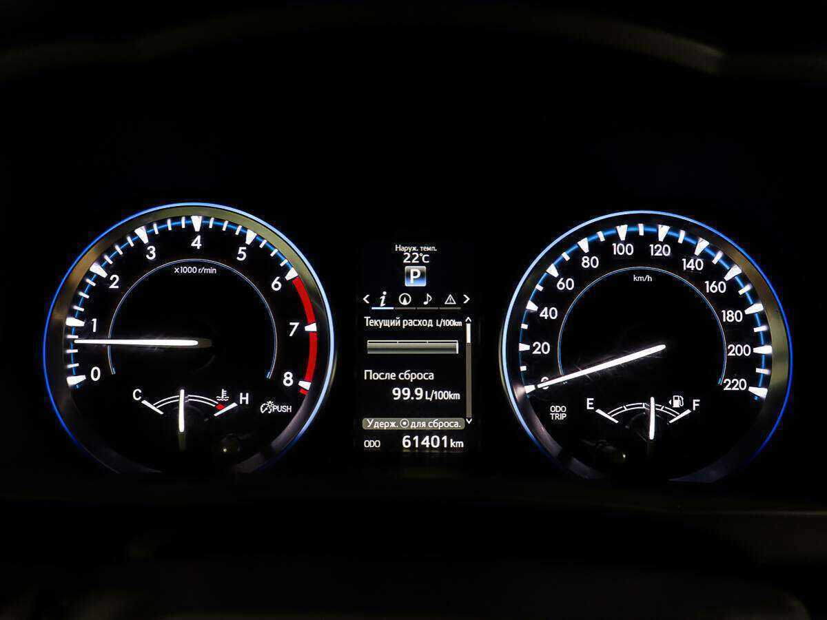 Купить Toyota Highlander, 2014, 61 390 км.. Фото: #15