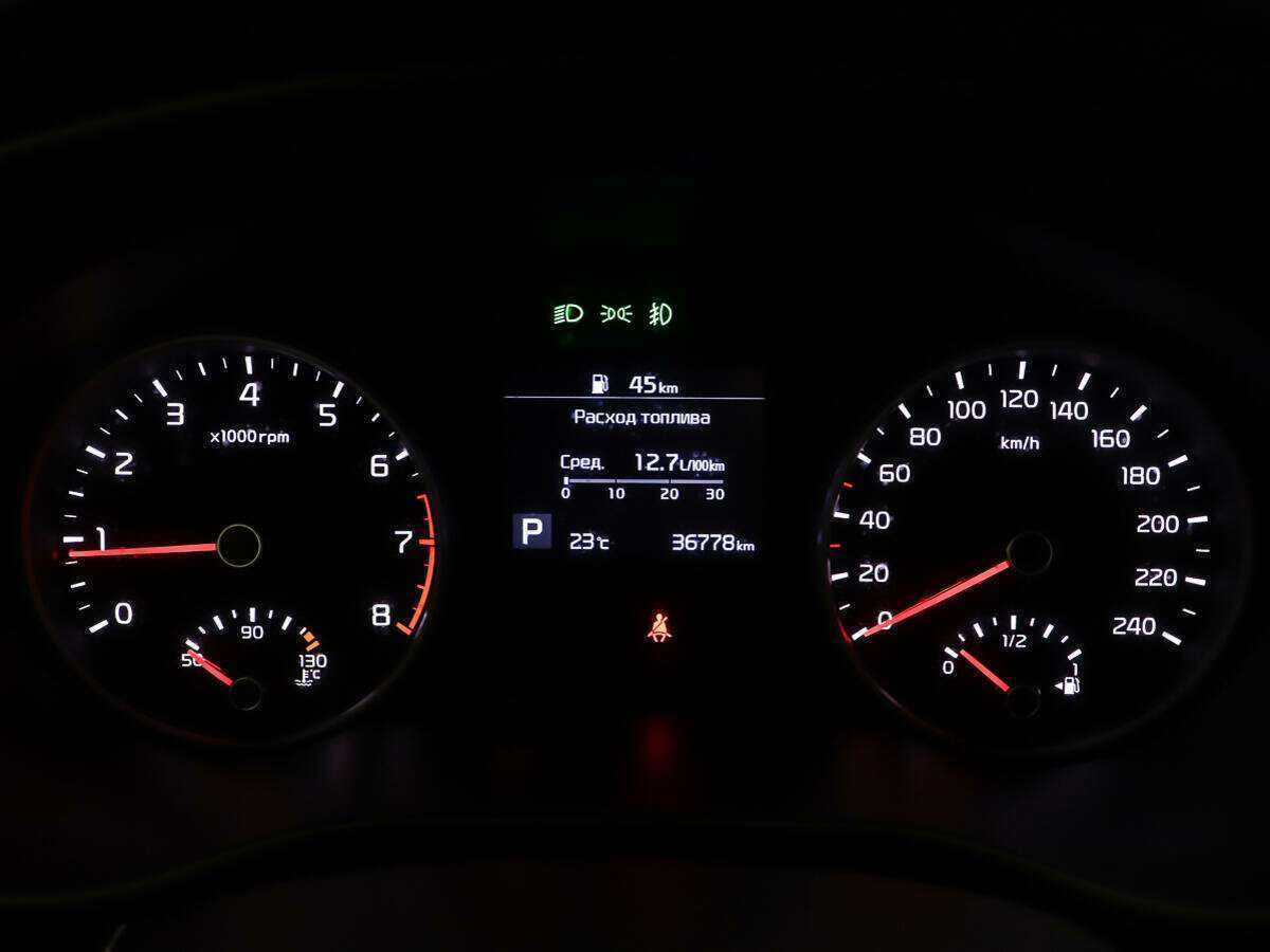 Купить Kia Sportage, 2021, 36 777 км.. Фото: #13