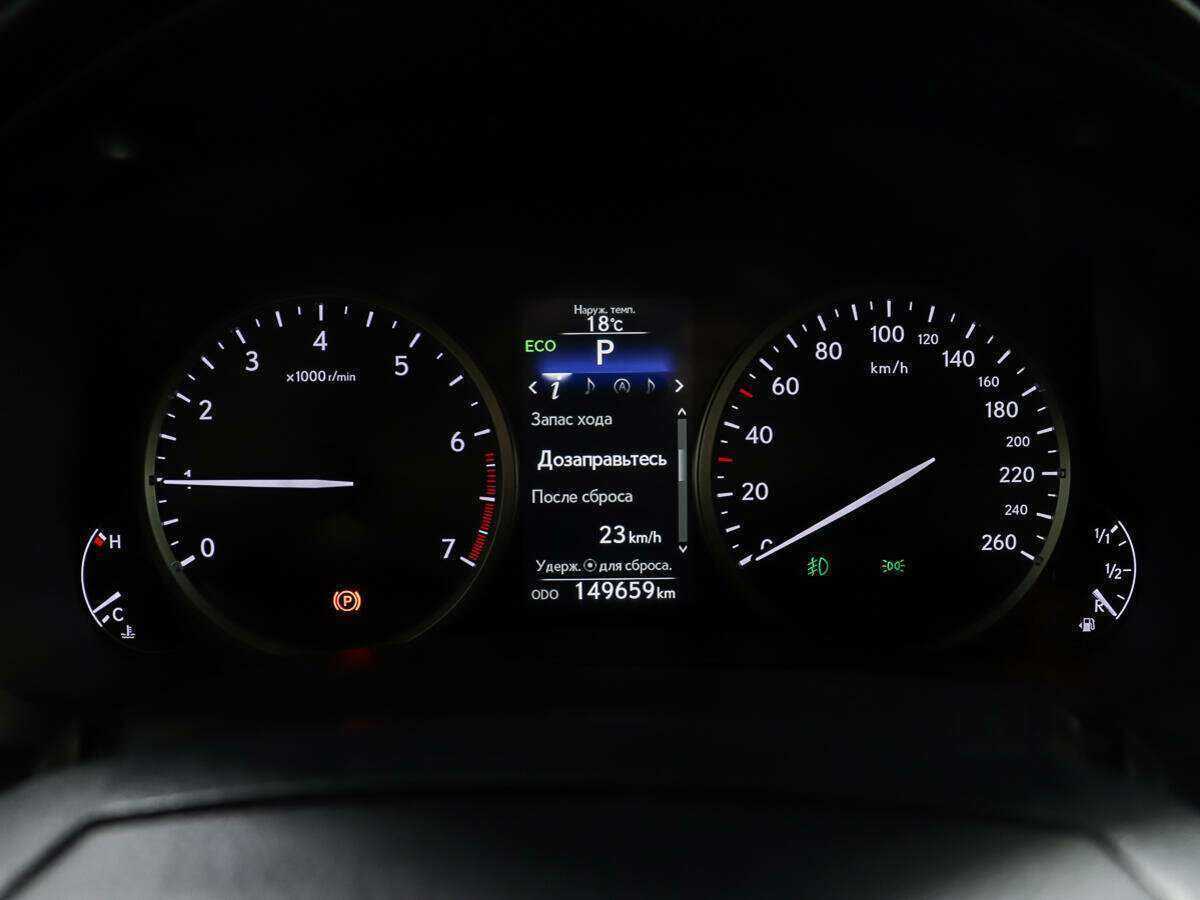 Купить Lexus NX, 2015, 149 658 км.. Фото: #13