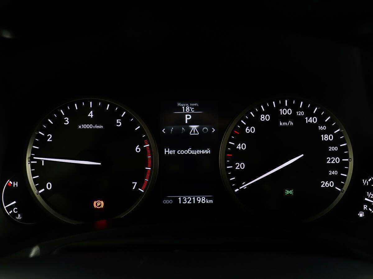 Купить Lexus NX, 2014, 132 197 км.. Фото: #13