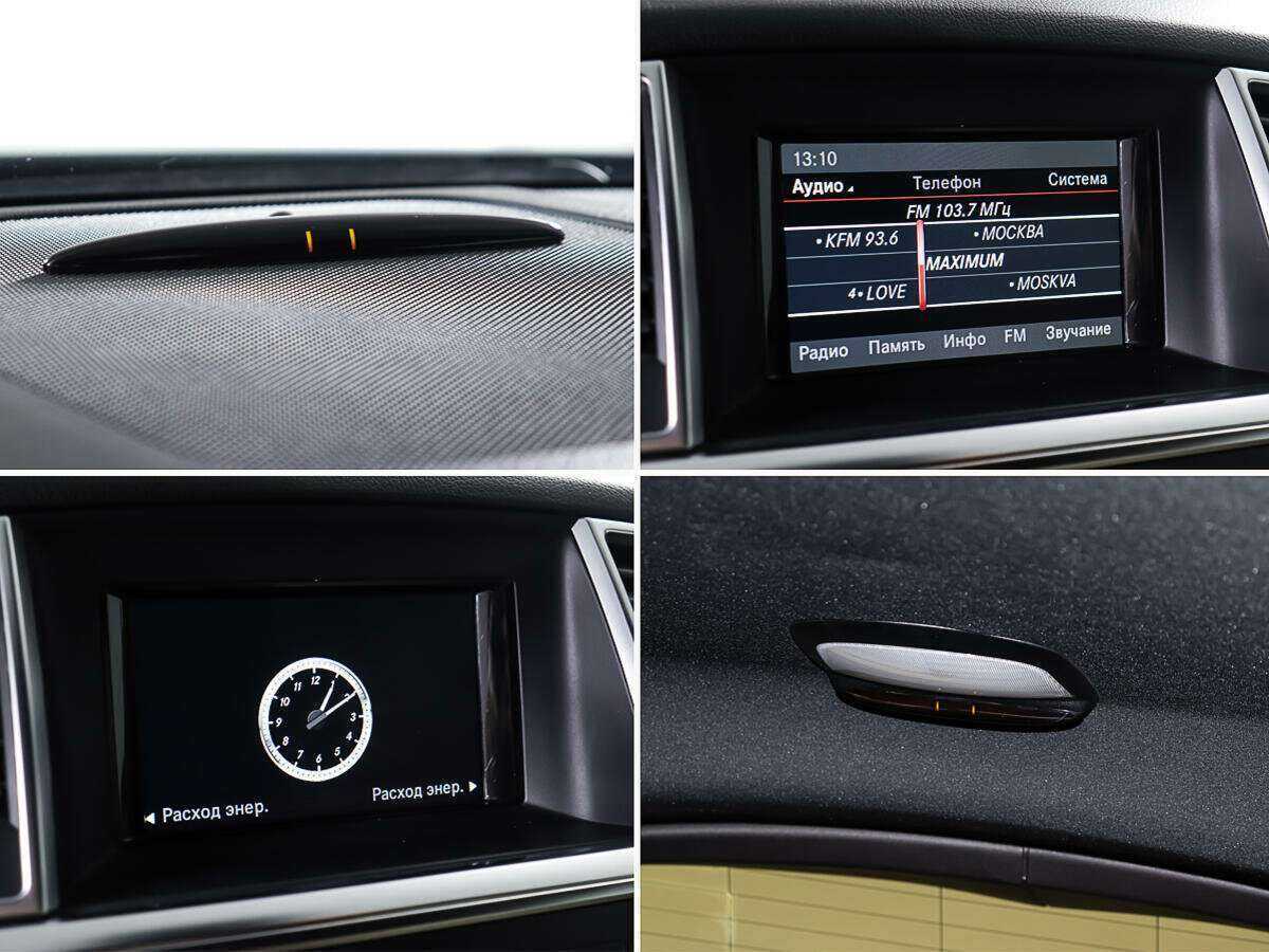 Купить Mercedes-Benz M-Класс, 2014, 129 752 км.. Фото: #17