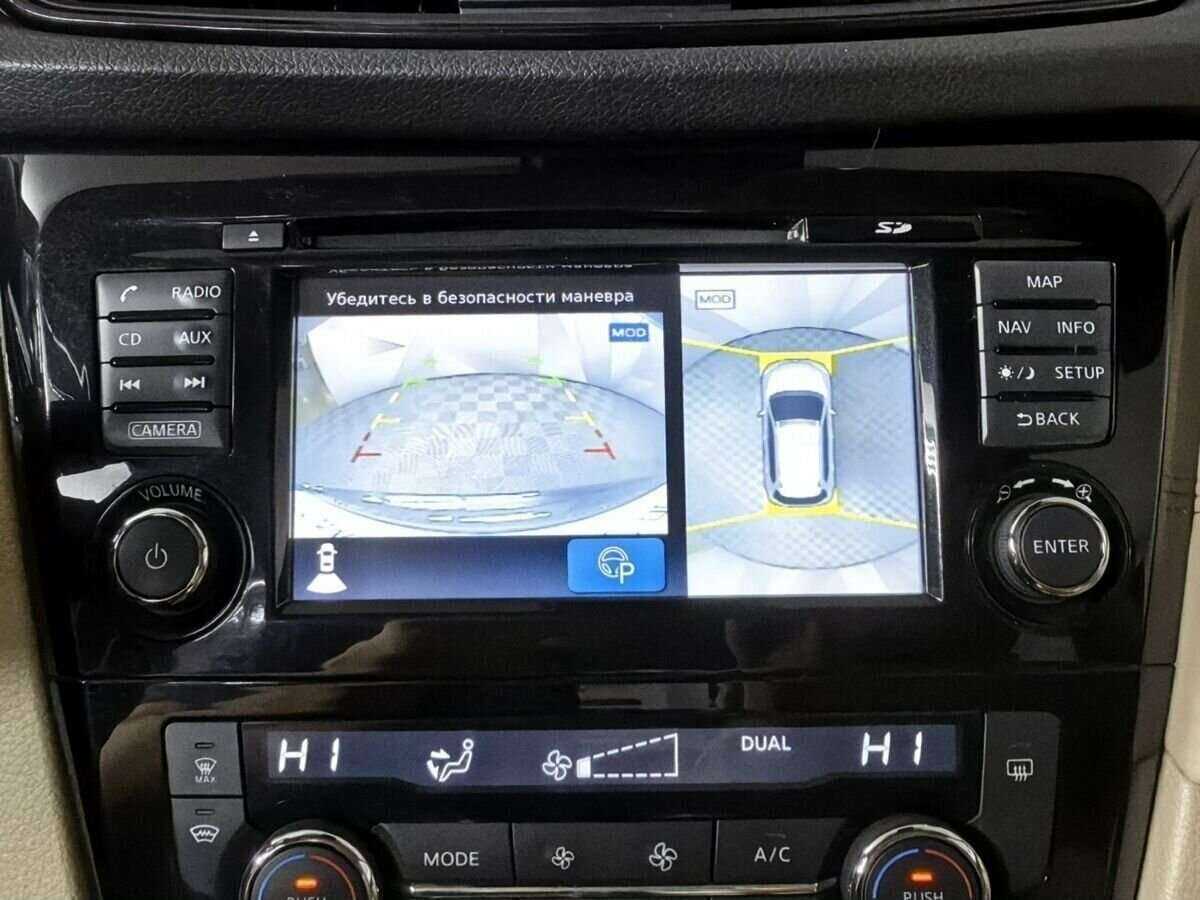 Купить Nissan X-Trail, 2018, 73 393 км.. Фото: #17