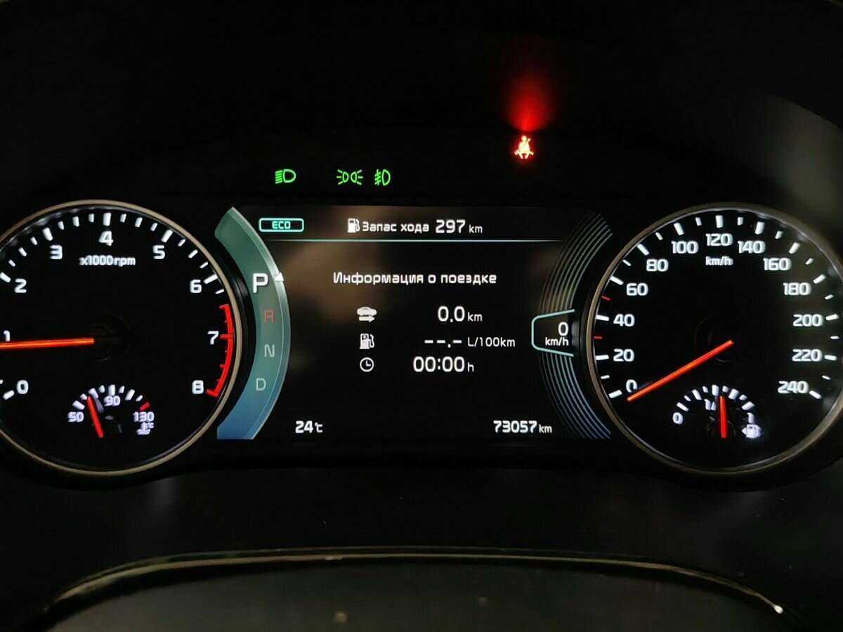 Купить Kia Seltos, 2021, 73 054 км.. Фото: #16