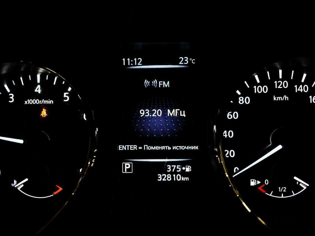 Купить Nissan Qashqai, 2018, 32 807 км.. Фото: #16