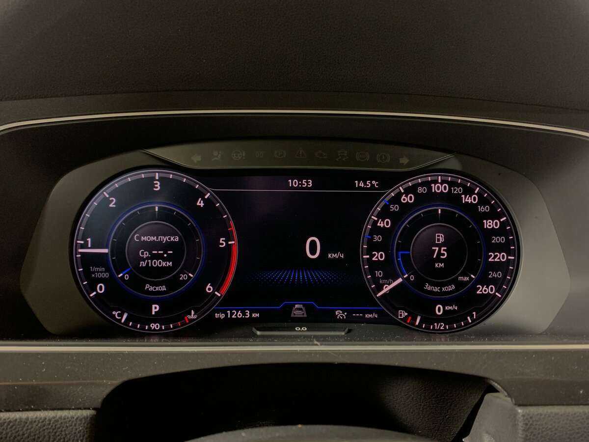 Купить Volkswagen Tiguan, 2018, 99 995 км.. Фото: #11