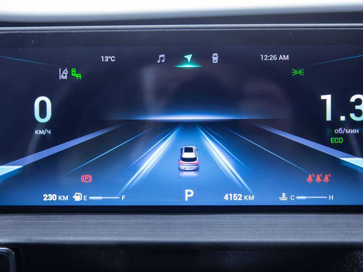 Купить Чери Тигго 7 Про Макс, 2022, 4 152 км.. Фото: #9