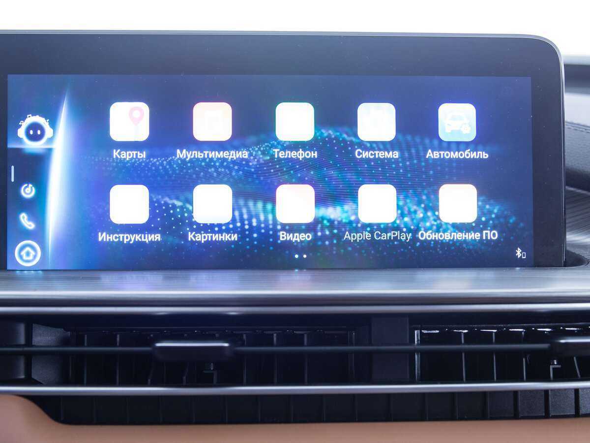 Купить Чери Тигго 8 Про Макс, 2022, 7 349 км.. Фото: #10