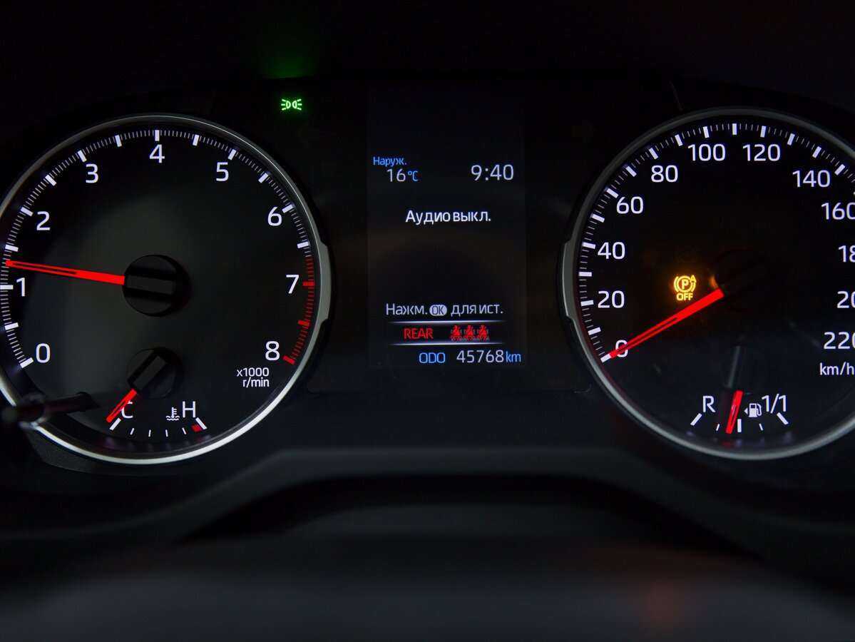 Купить Toyota RAV4, 2020, 45 768 км.. Фото: #3