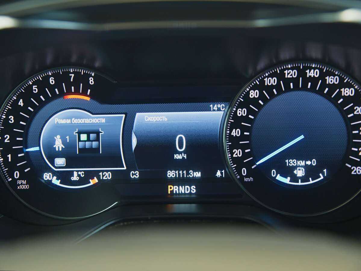 Купить Ford Mondeo, 2017, 86 111 км.. Фото: #8