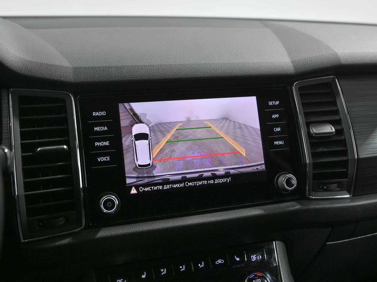 Купить Skoda Kodiaq, 2020, 130 053 км.. Фото: #11