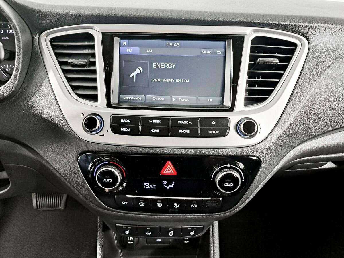 Купить Hyundai Solaris, 2019, 52 907 км.. Фото: #12