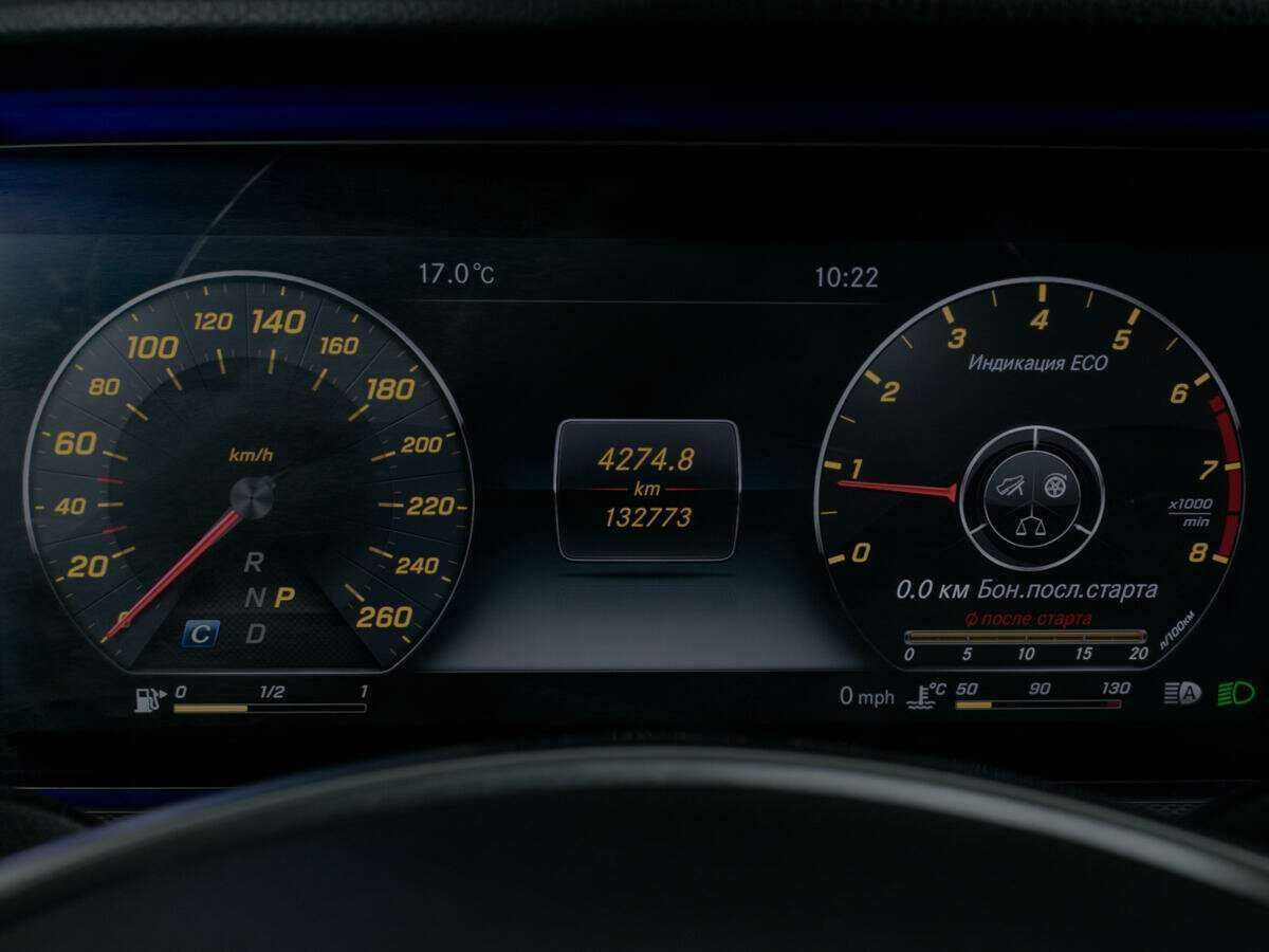 Купить Mercedes-Benz E-Класс, 2017, 132 675 км.. Фото: #10