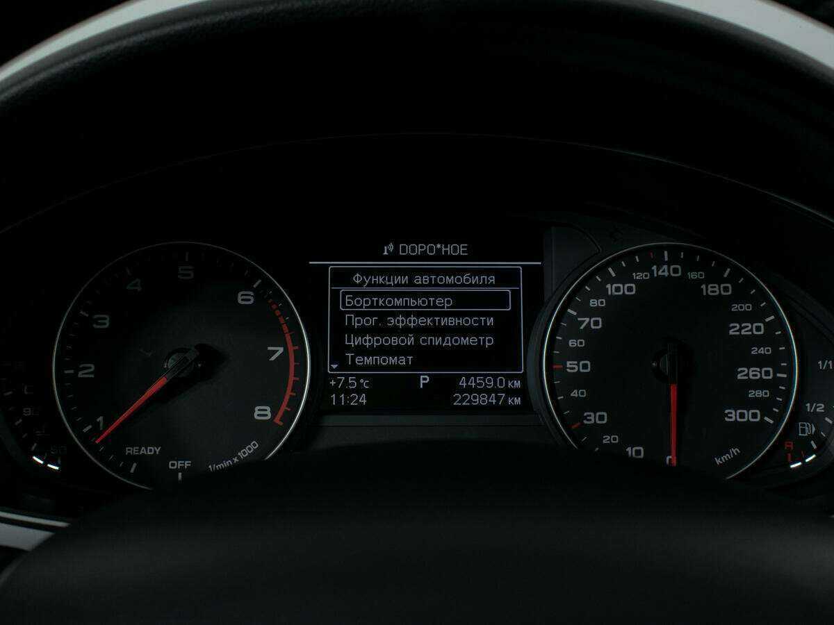 Купить Audi A6, 2015, 229 844 км.. Фото: #13