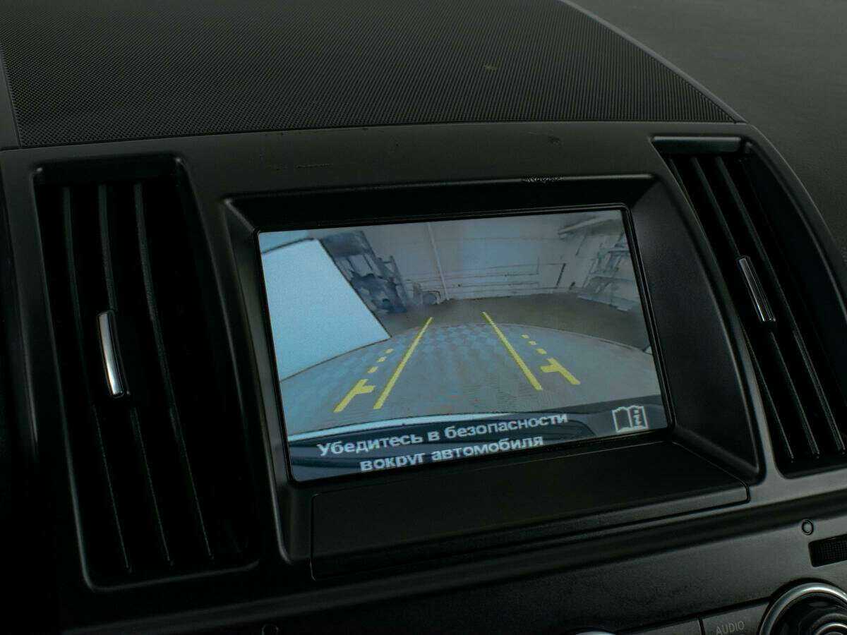 Купить Land Rover Freelander, 2014, 151 211 км.. Фото: #14