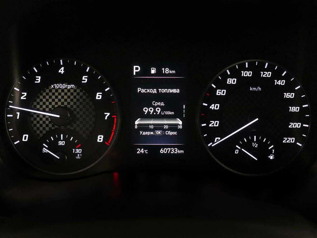 Купить Хендай Солярис, 2020, 60 732 км.. Фото: #9