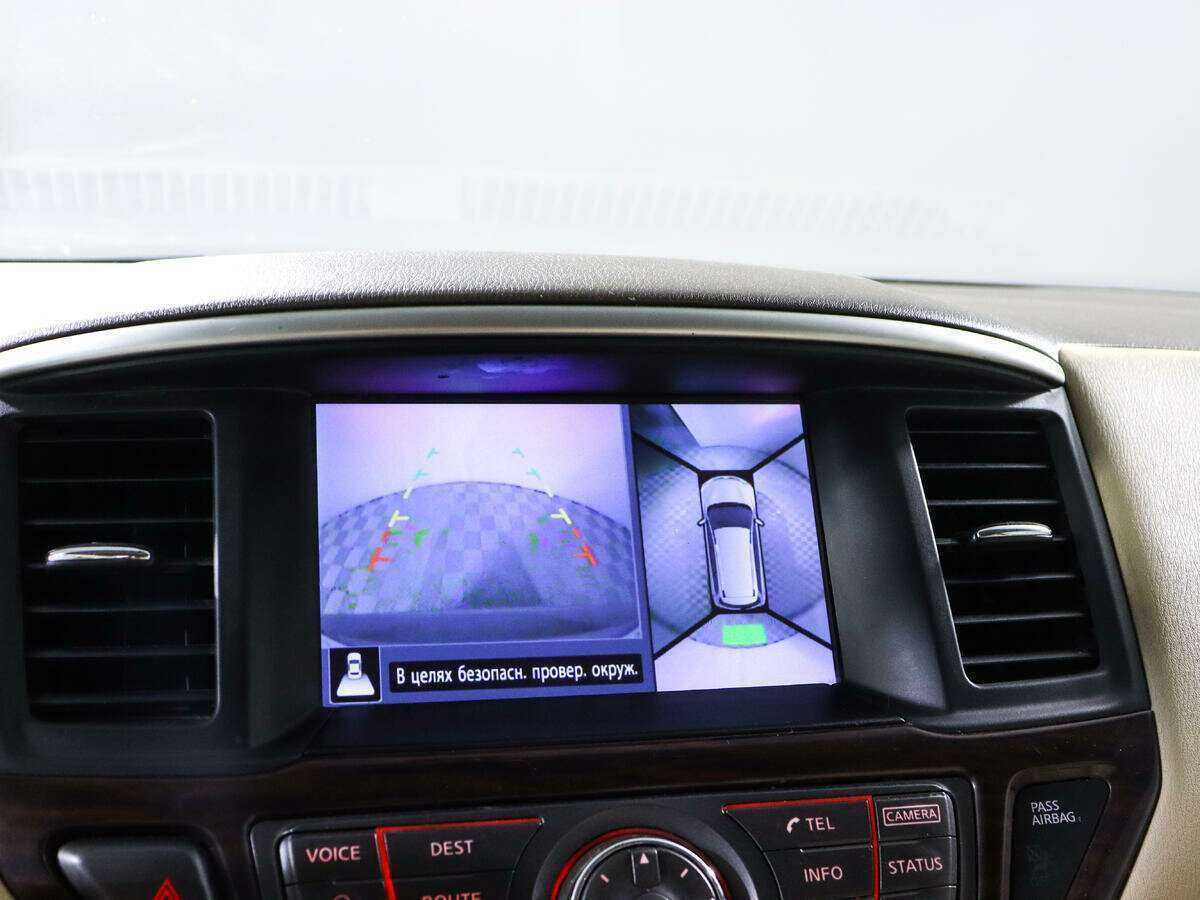 Купить Ниссан Патфайндер, 2014, 128 218 км.. Фото: #15