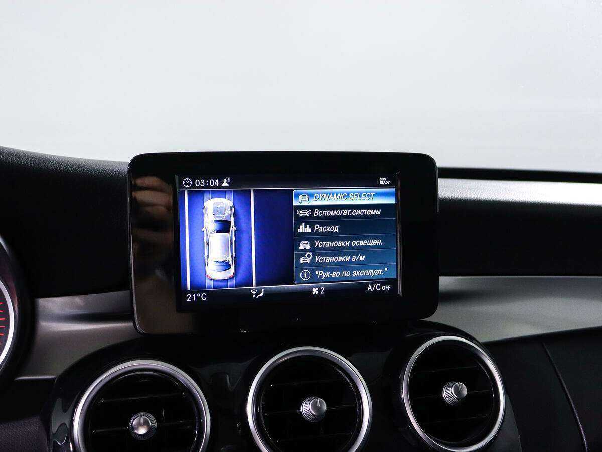 Купить Mercedes-Benz C-Класс, 2019, 95 203 км.. Фото: #13