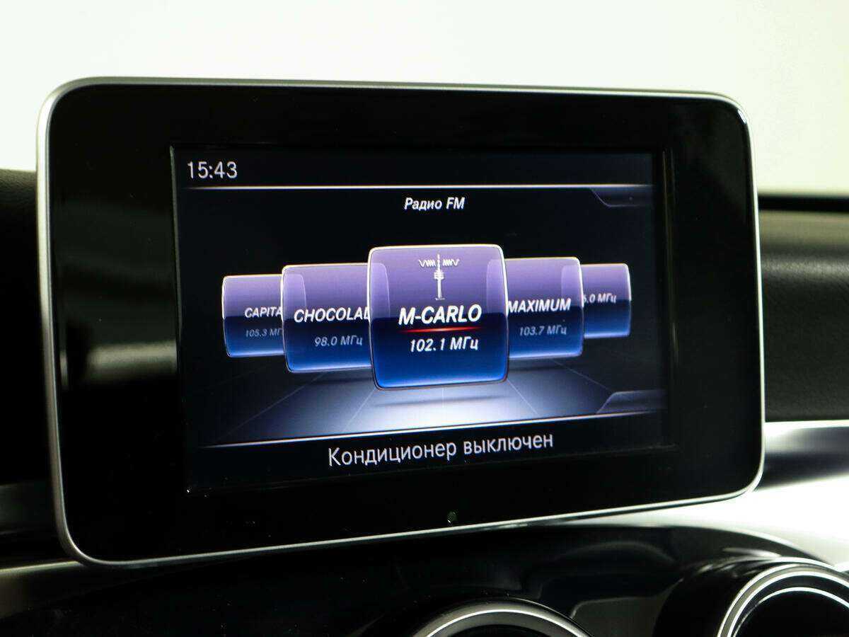 Купить Mercedes-Benz C-Класс, 2014, 139 307 км.. Фото: #18