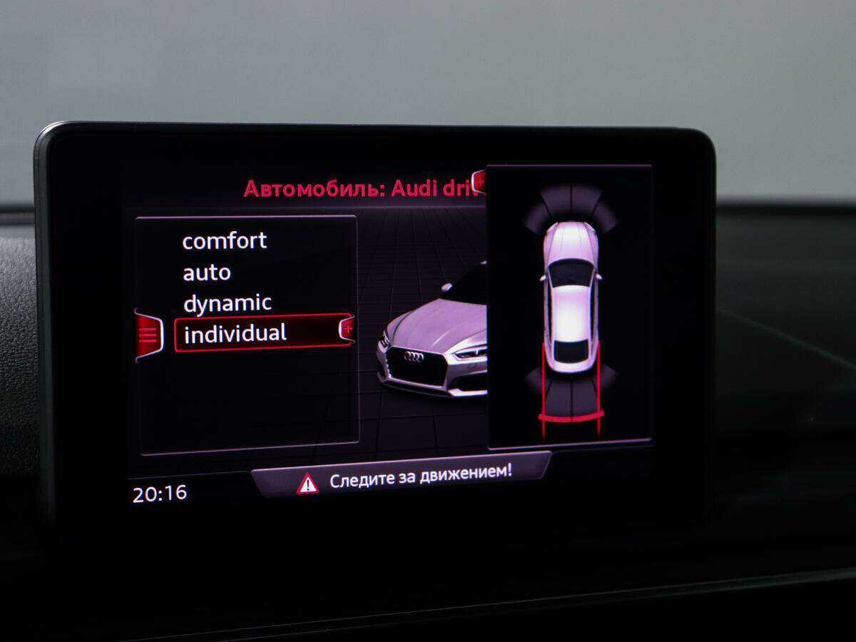 Купить Audi A5, 2017, 85 300 км.. Фото: #14