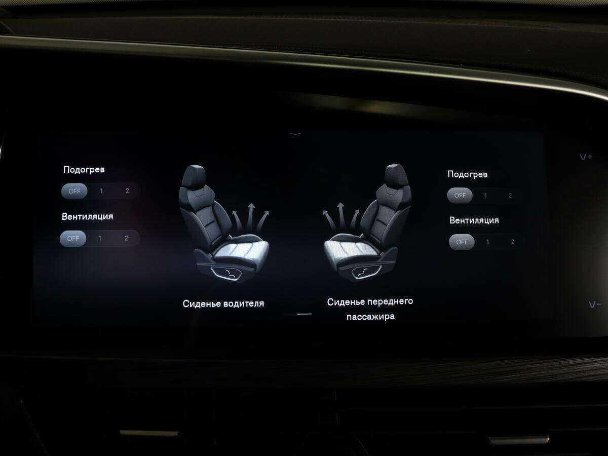 Купить Geely Tugella, 2021, 71 000 км.. Фото: #22