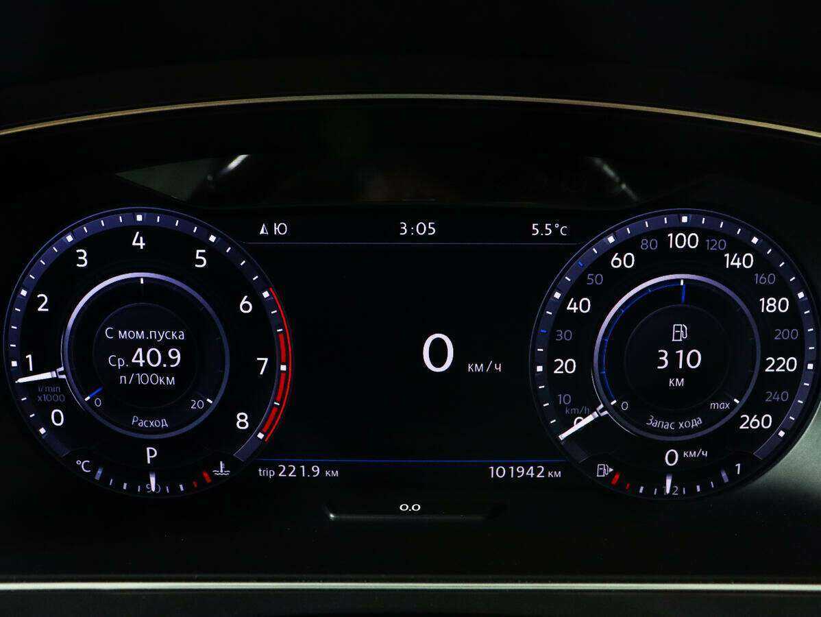 Купить Volkswagen Tiguan, 2017, 101 900 км.. Фото: #8