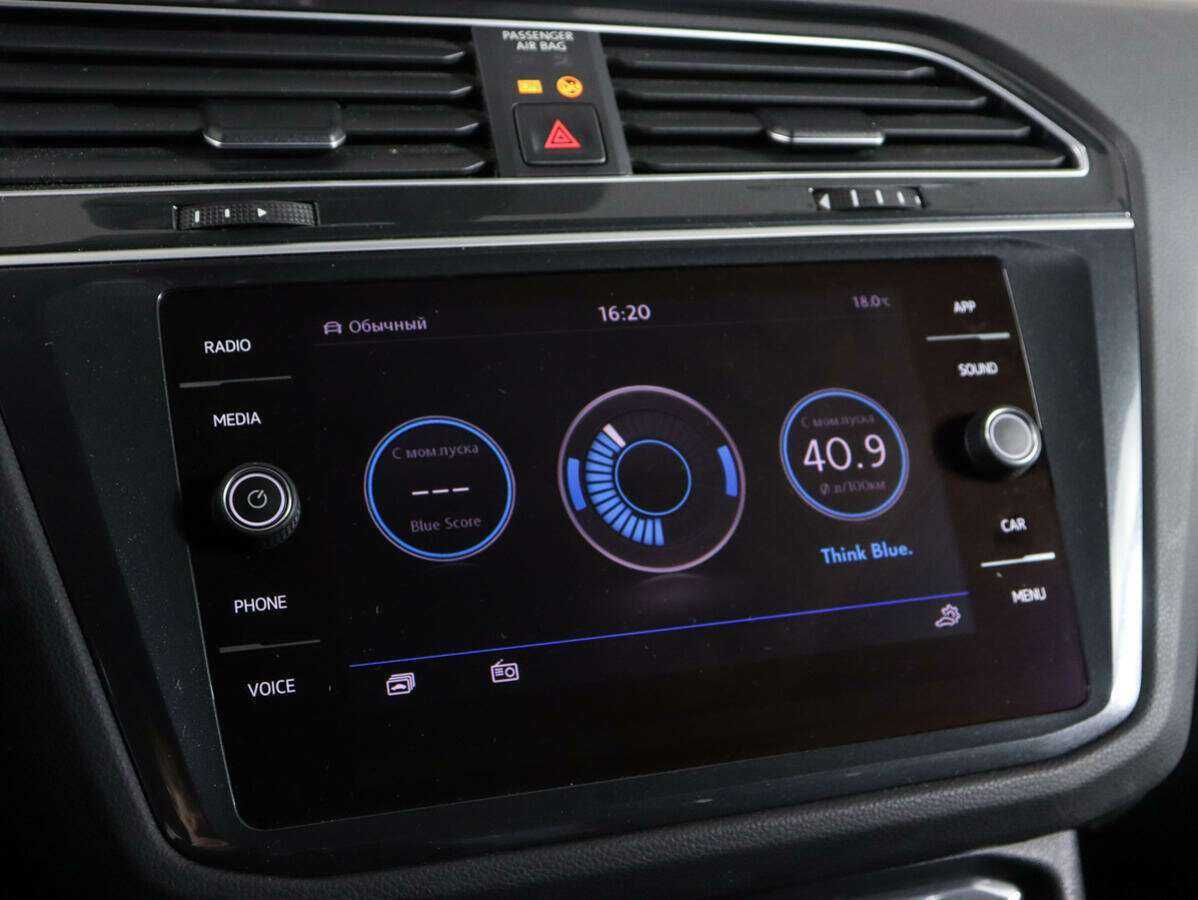 Купить Volkswagen Tiguan, 2020, 44 650 км.. Фото: #18